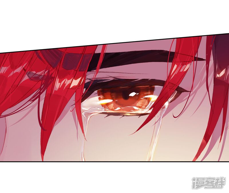 第461话橙色魂环！2-斗罗大陆2绝世唐门-唐家三少（第20张）