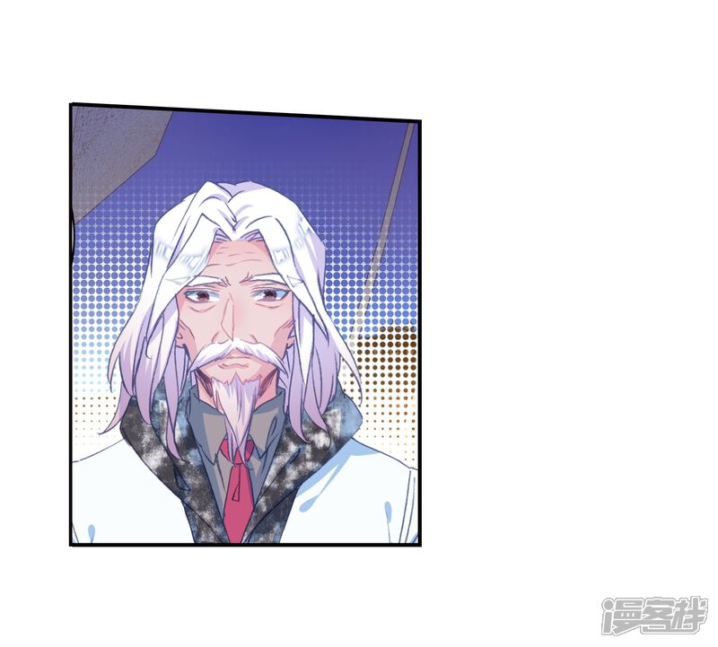 第461话橙色魂环！2-斗罗大陆2绝世唐门-唐家三少（第25张）