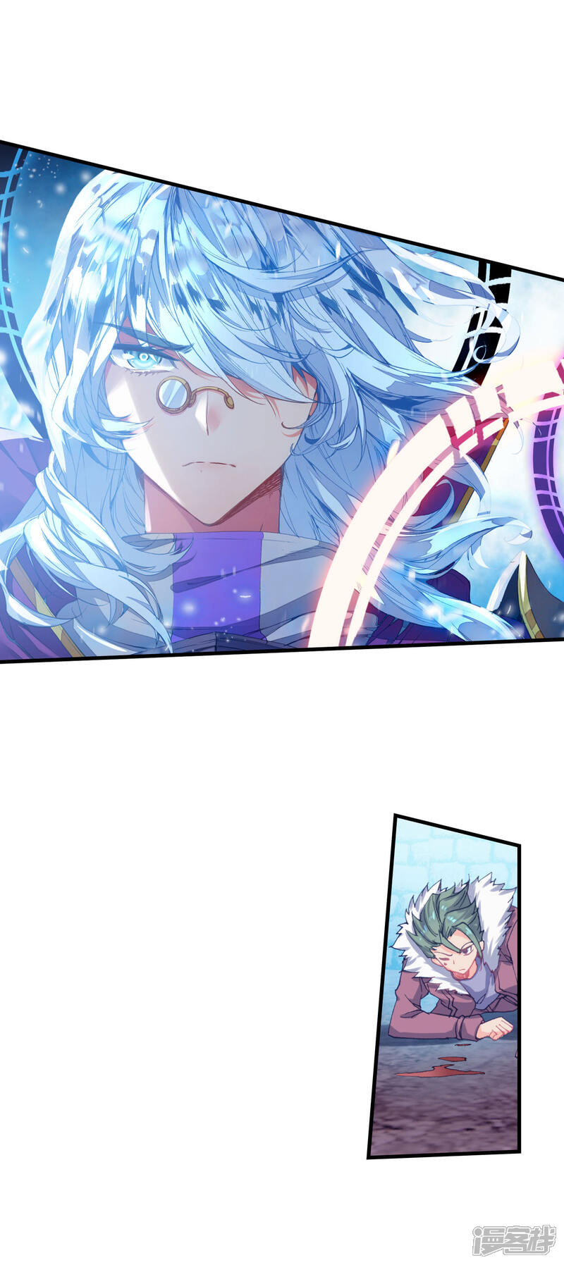 第350话伤!死!人心1-斗罗大陆2绝世唐门-唐家三少（第17张）