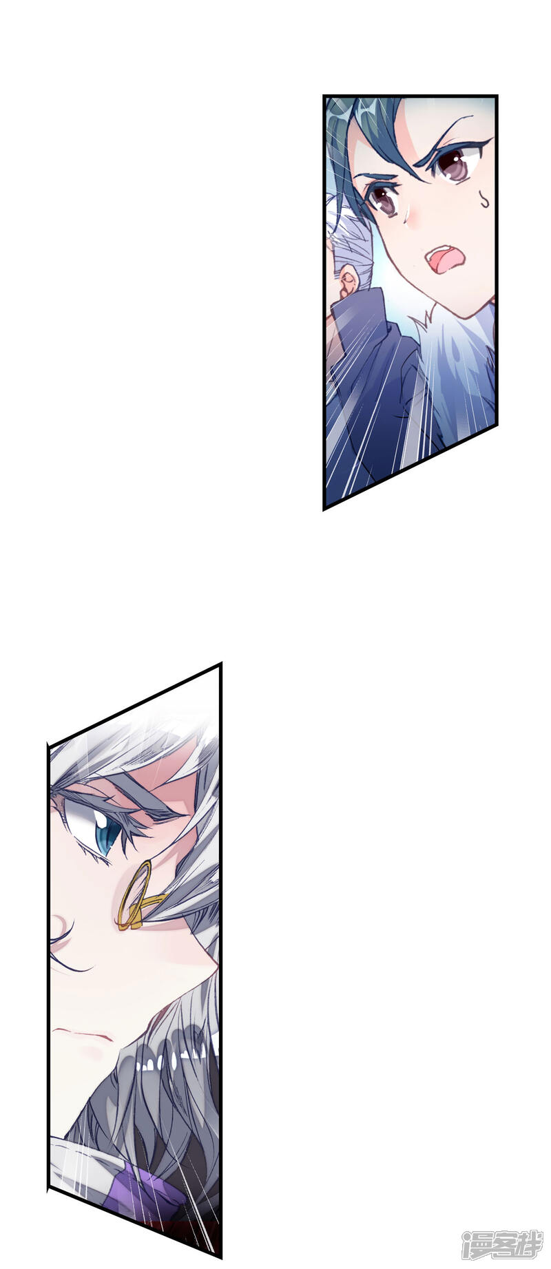 第351话伤!死!人心2-斗罗大陆2绝世唐门-唐家三少（第23张）