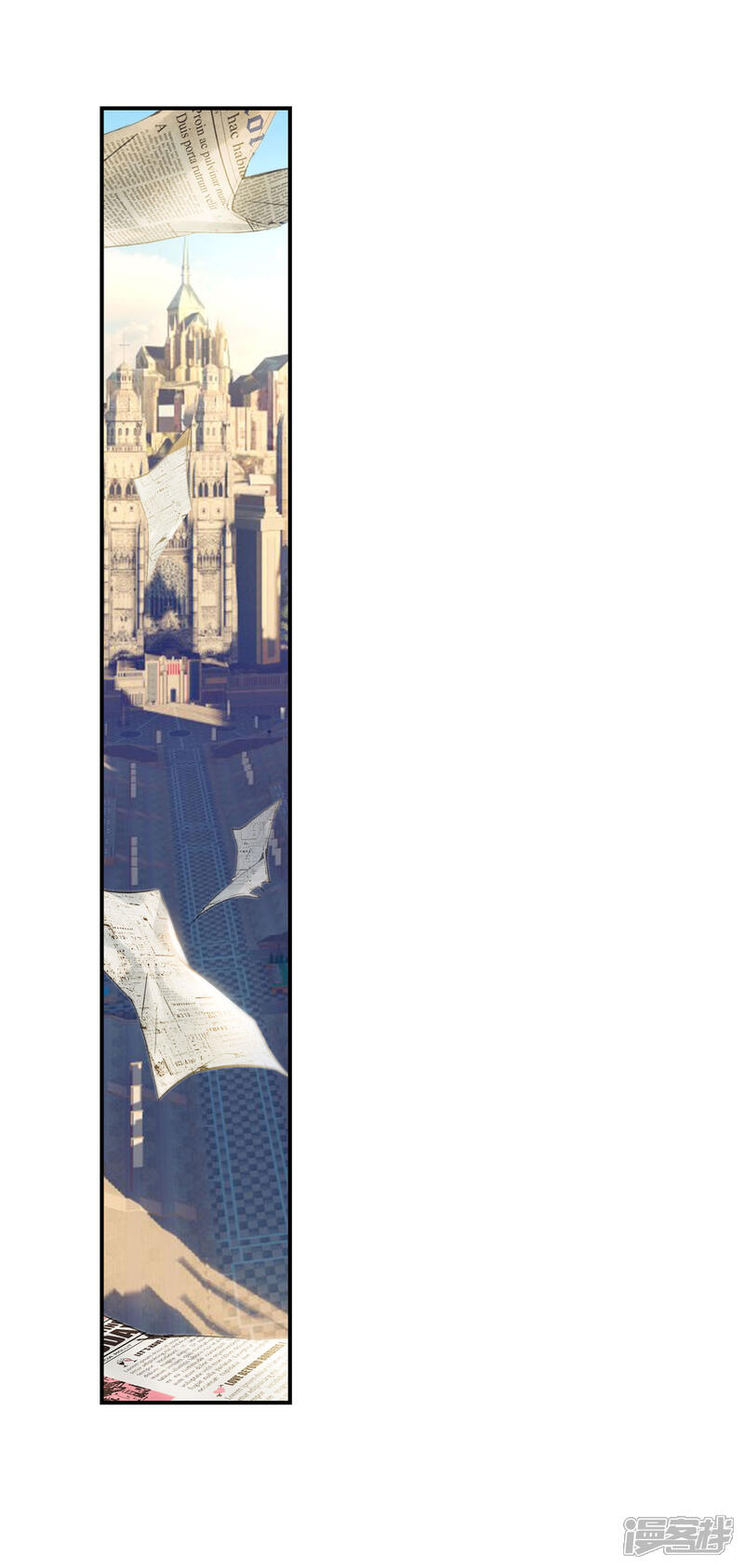 第370话堂主的邀请2-斗罗大陆2绝世唐门-唐家三少（第12张）