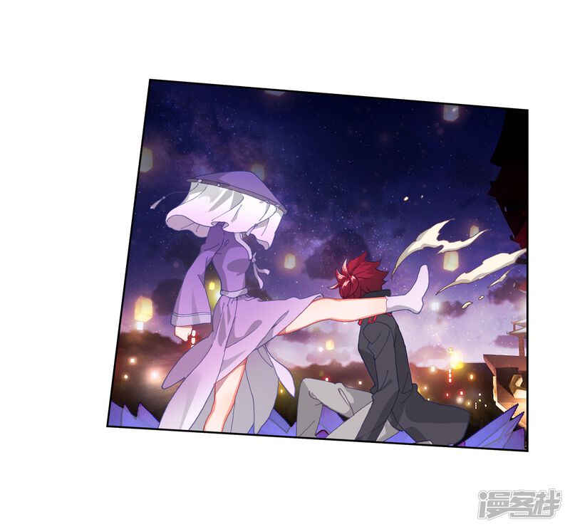 第451话打不还手-斗罗大陆2绝世唐门-唐家三少（第16张）