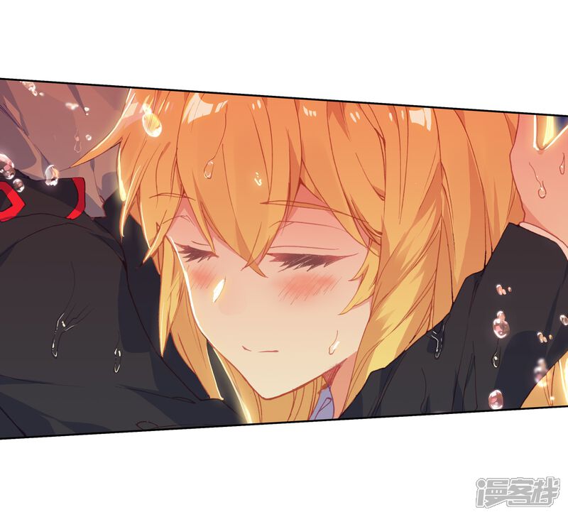 第463话有个混蛋真好2-斗罗大陆2绝世唐门-唐家三少（第20张）