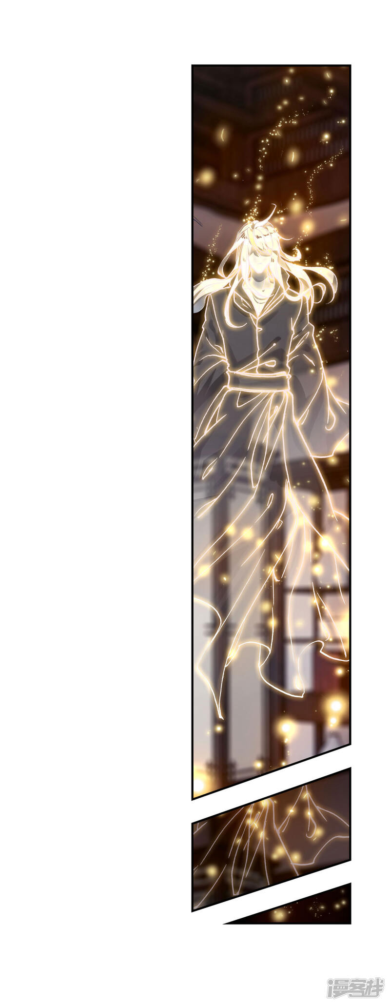 第414话伊老的决定-斗罗大陆2绝世唐门-唐家三少（第26张）