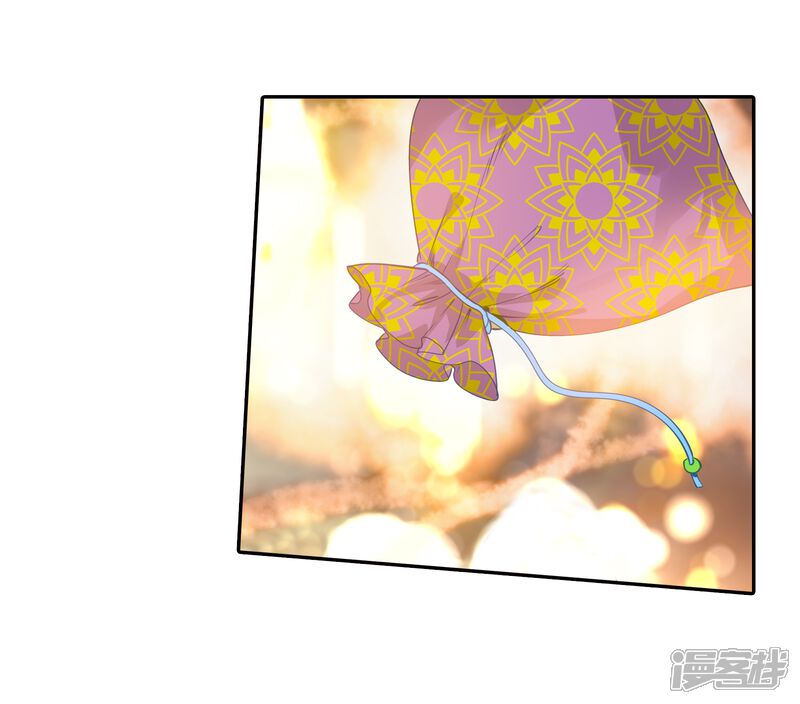 第481话我们都需要时间2-斗罗大陆2绝世唐门-唐家三少（第19张）