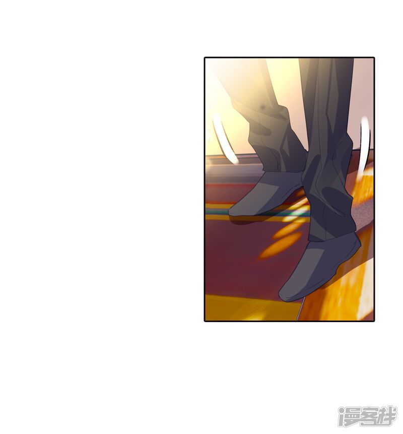 第482话海神阁大会1-斗罗大陆2绝世唐门-唐家三少（第25张）