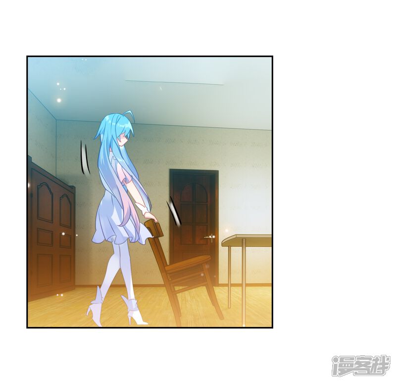 第494话为你做饭1-斗罗大陆2绝世唐门-唐家三少（第10张）