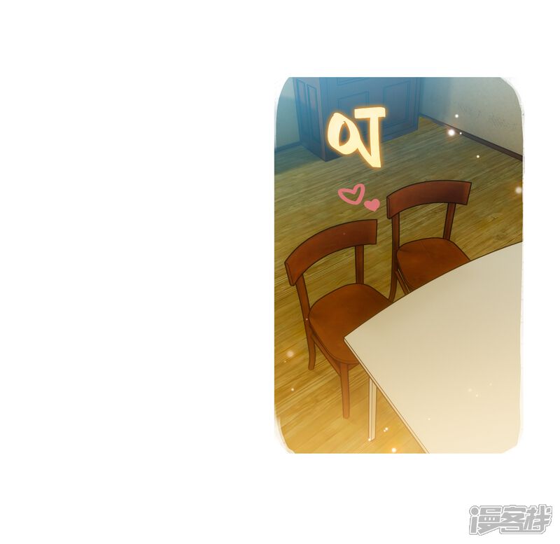 第494话为你做饭1-斗罗大陆2绝世唐门-唐家三少（第11张）