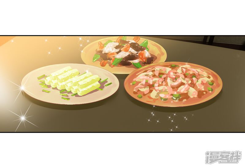 第494话为你做饭1-斗罗大陆2绝世唐门-唐家三少（第21张）