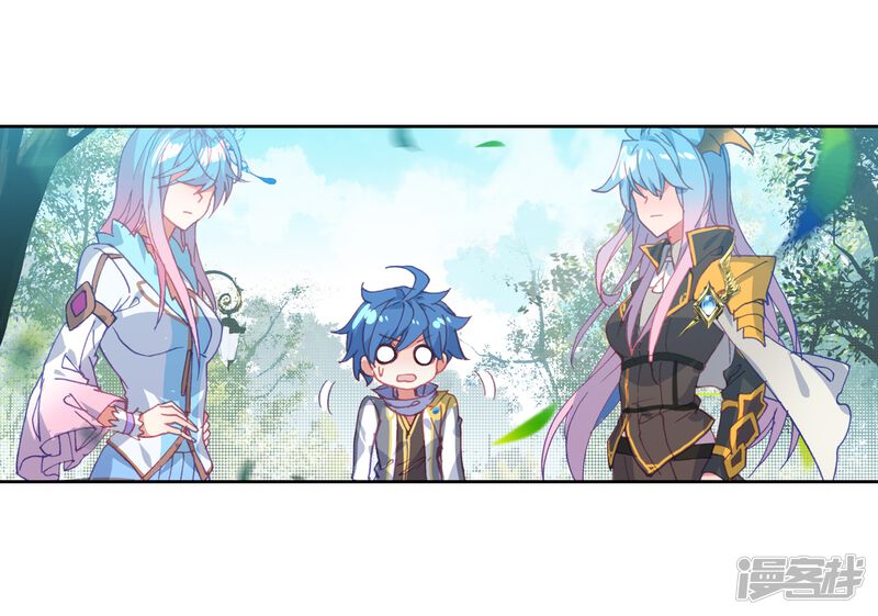 第502话出发！获取魂环1-斗罗大陆2绝世唐门-唐家三少（第19张）