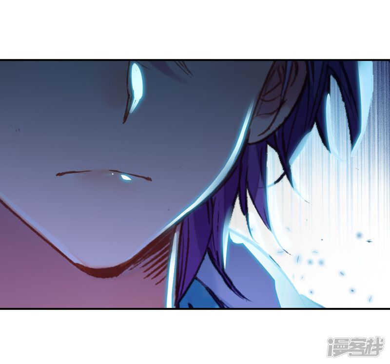 第496话七怪聚首1-斗罗大陆2绝世唐门-唐家三少（第25张）