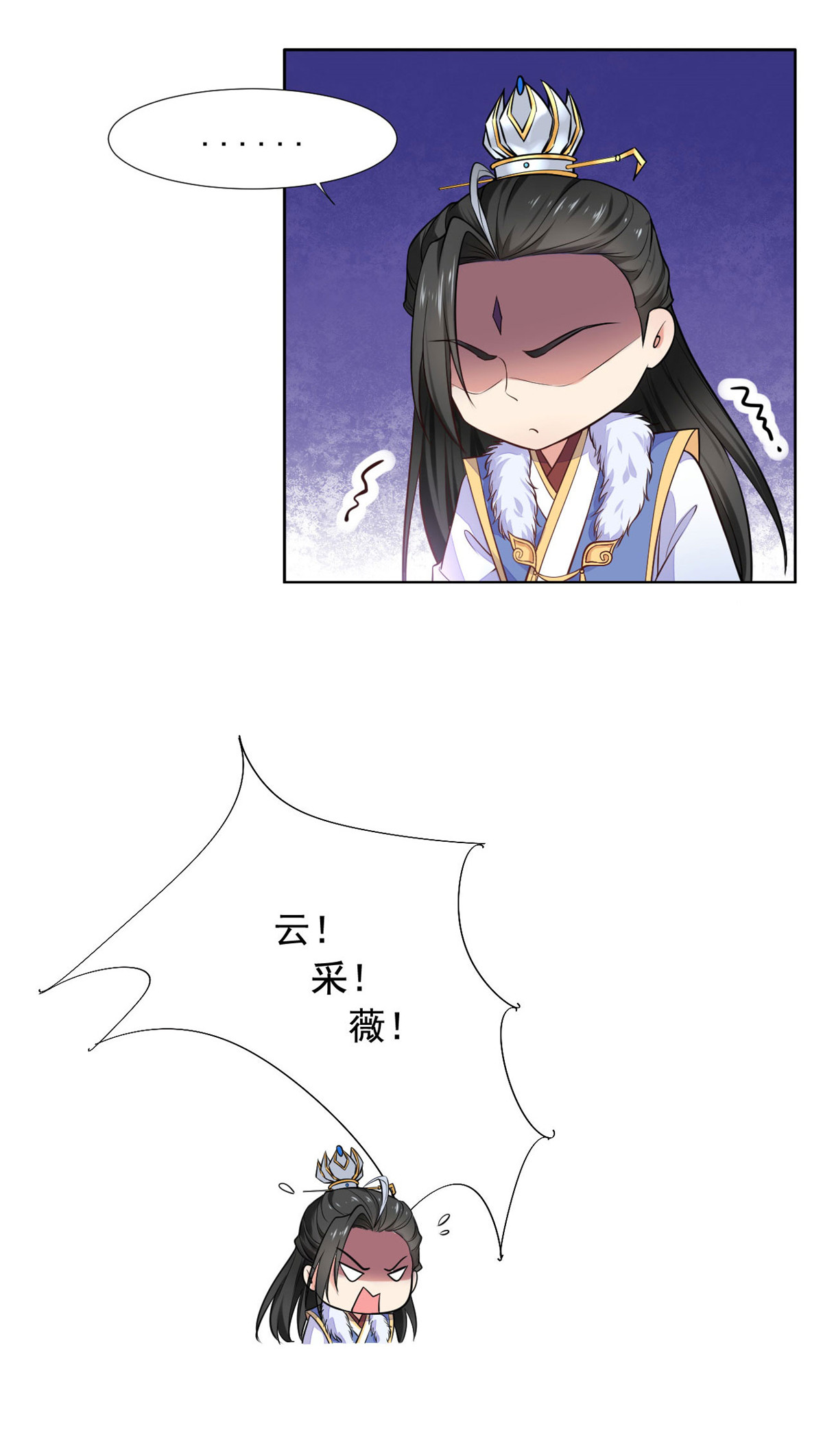 29