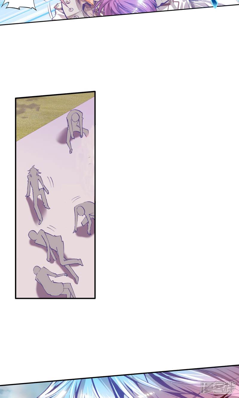 第32话最弱的班长1-斗罗大陆2绝世唐门-唐家三少（第18张）