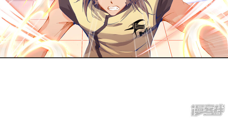 第54话武魂融合技！2-斗罗大陆2绝世唐门-唐家三少（第17张）