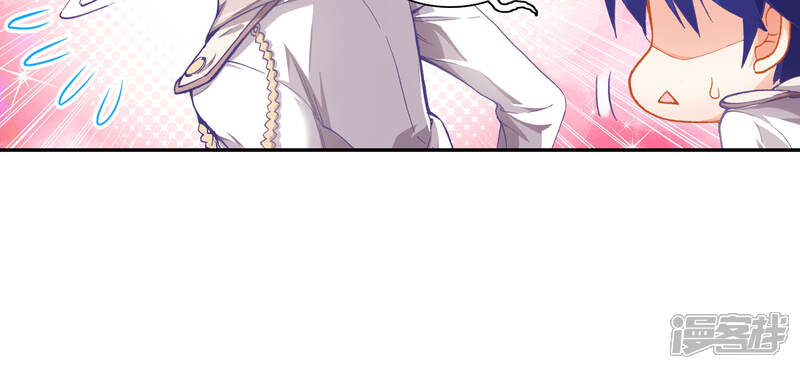 第30话初涉魂导器2-斗罗大陆2绝世唐门-唐家三少（第20张）