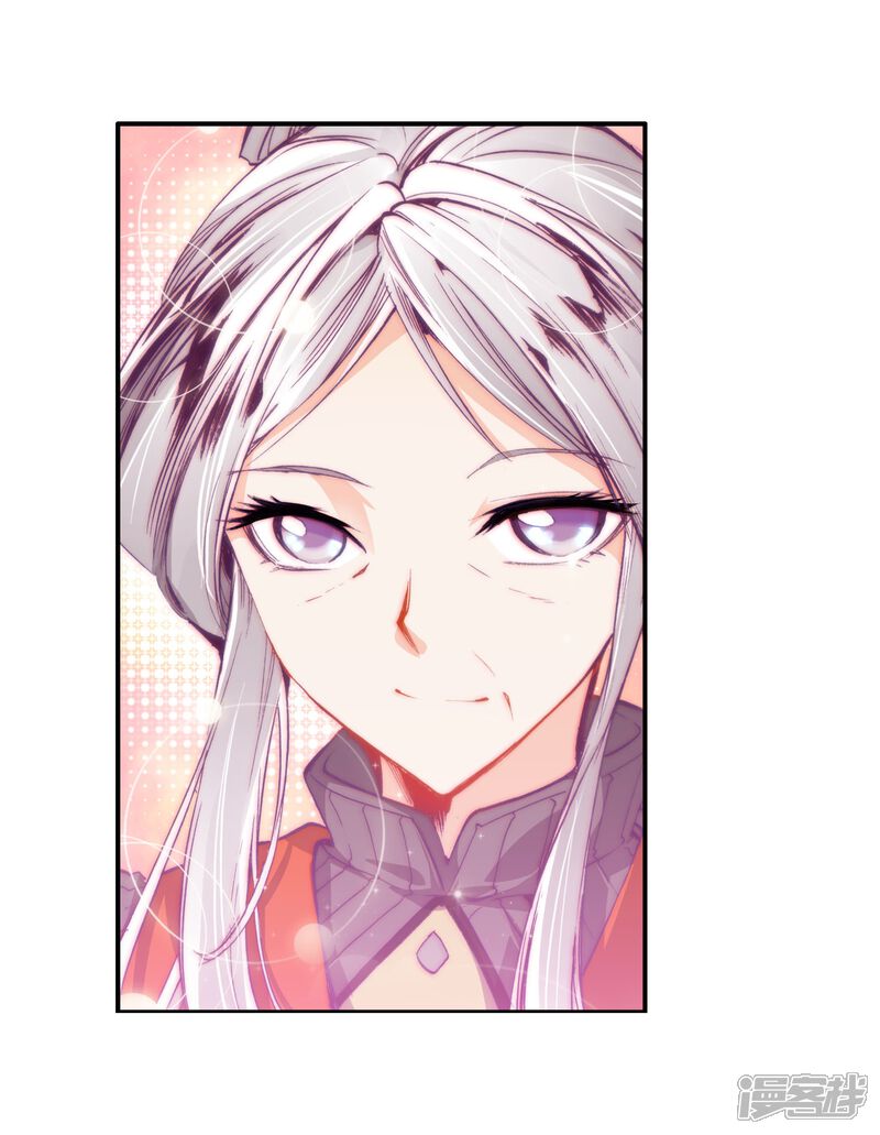 第46话新生考核3-斗罗大陆2绝世唐门-唐家三少（第15张）