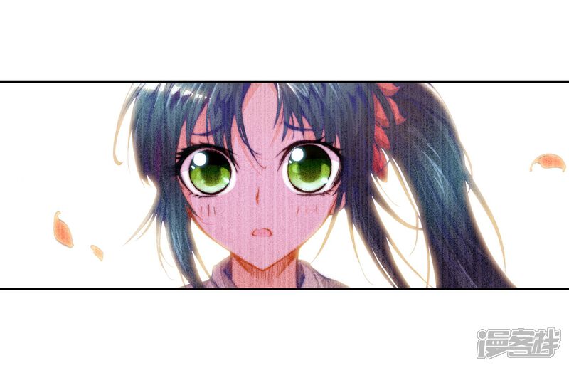 第46话新生考核3-斗罗大陆2绝世唐门-唐家三少（第21张）