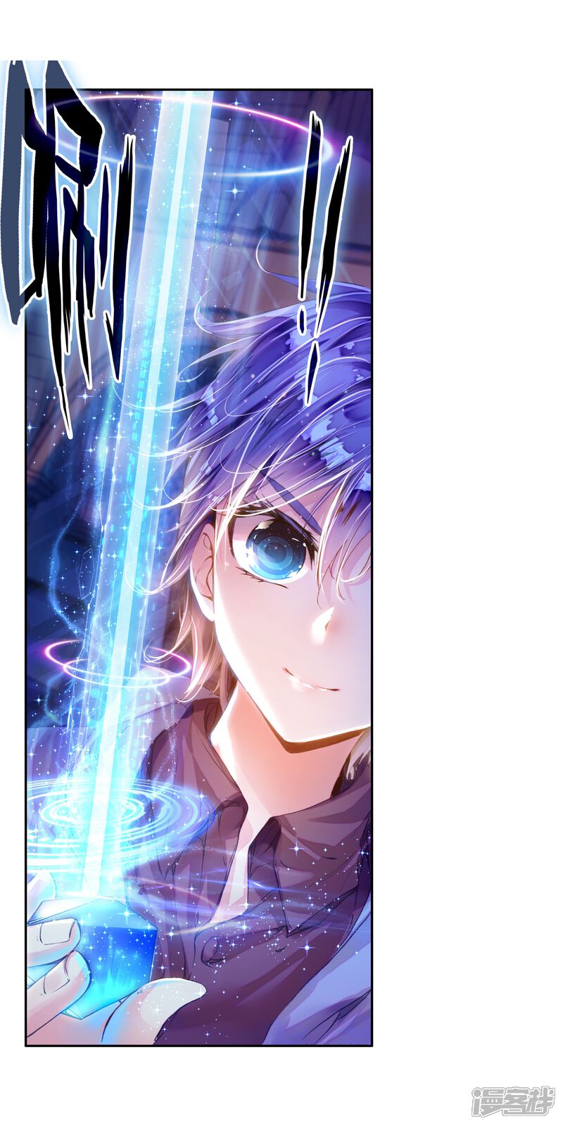 第113话魂导师霍雨浩1-斗罗大陆2绝世唐门-唐家三少（第23张）