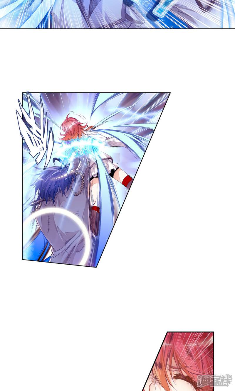 第105话绝不服输2-斗罗大陆2绝世唐门-唐家三少（第6张）