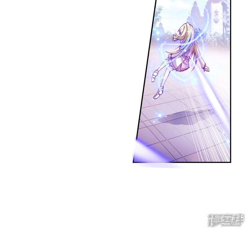 第71话七宝琉璃VS灵眸1-斗罗大陆2绝世唐门-唐家三少（第19张）