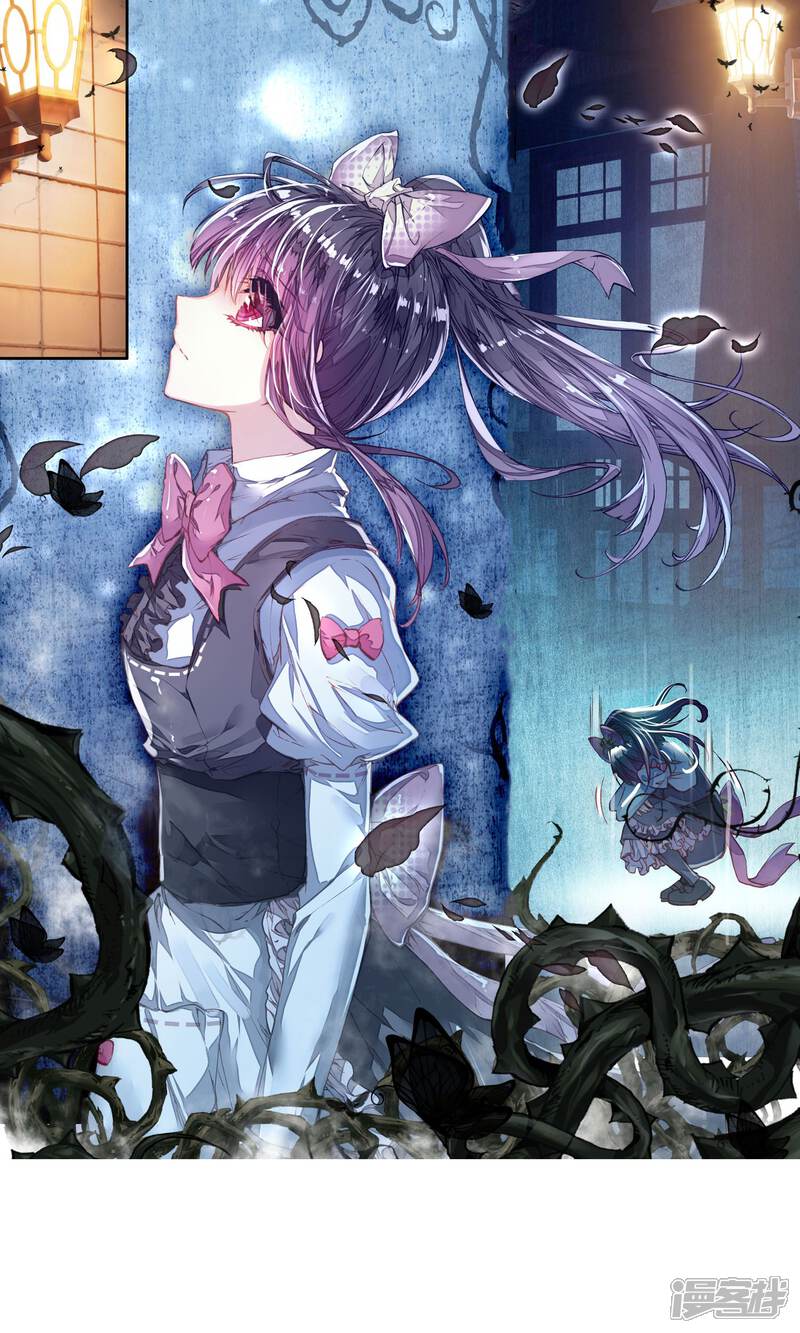 第164话你的世界有我3-斗罗大陆2绝世唐门-唐家三少（第13张）