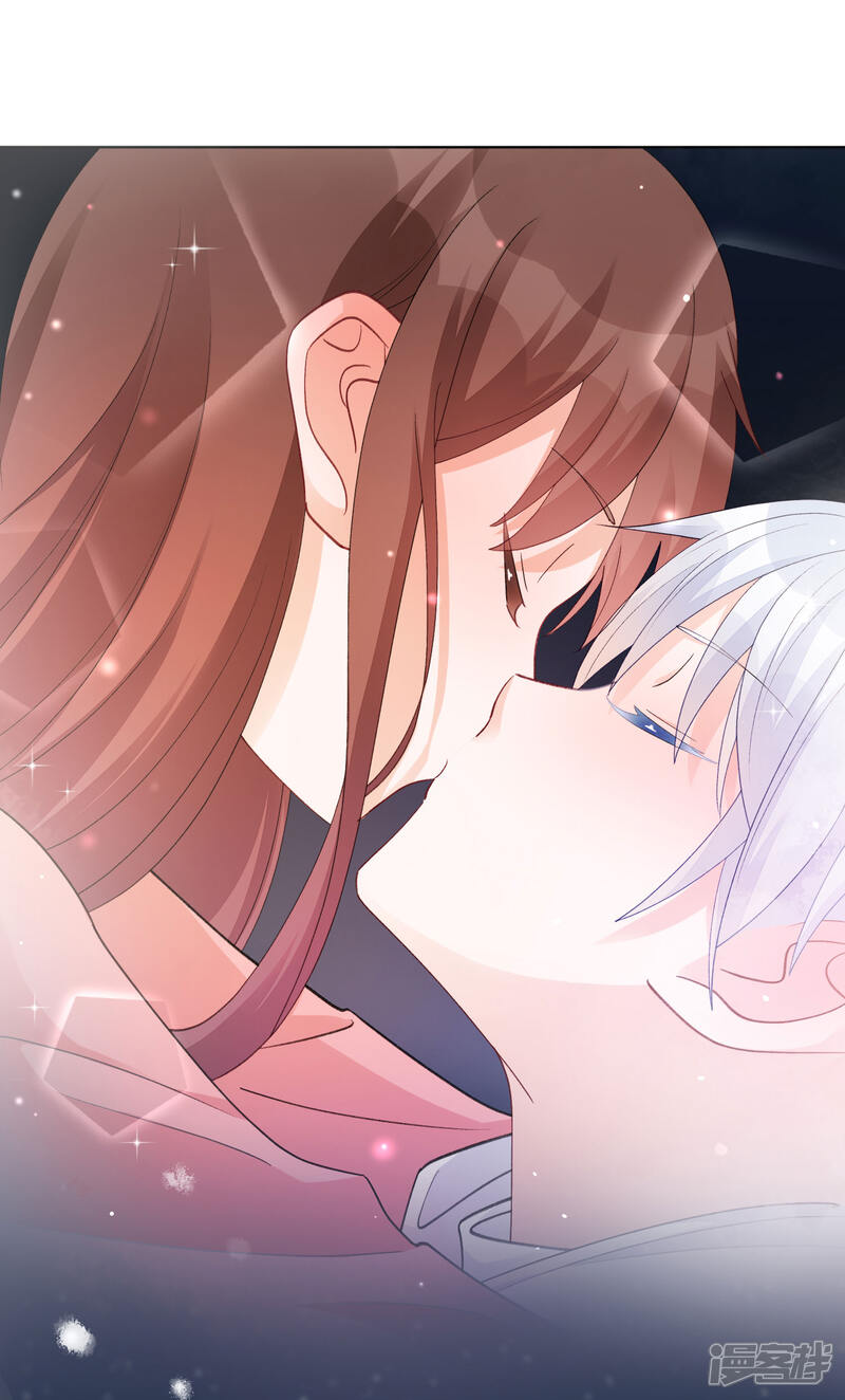 one kiss a day漫画 第29话 为你而跃 - 漫客栈