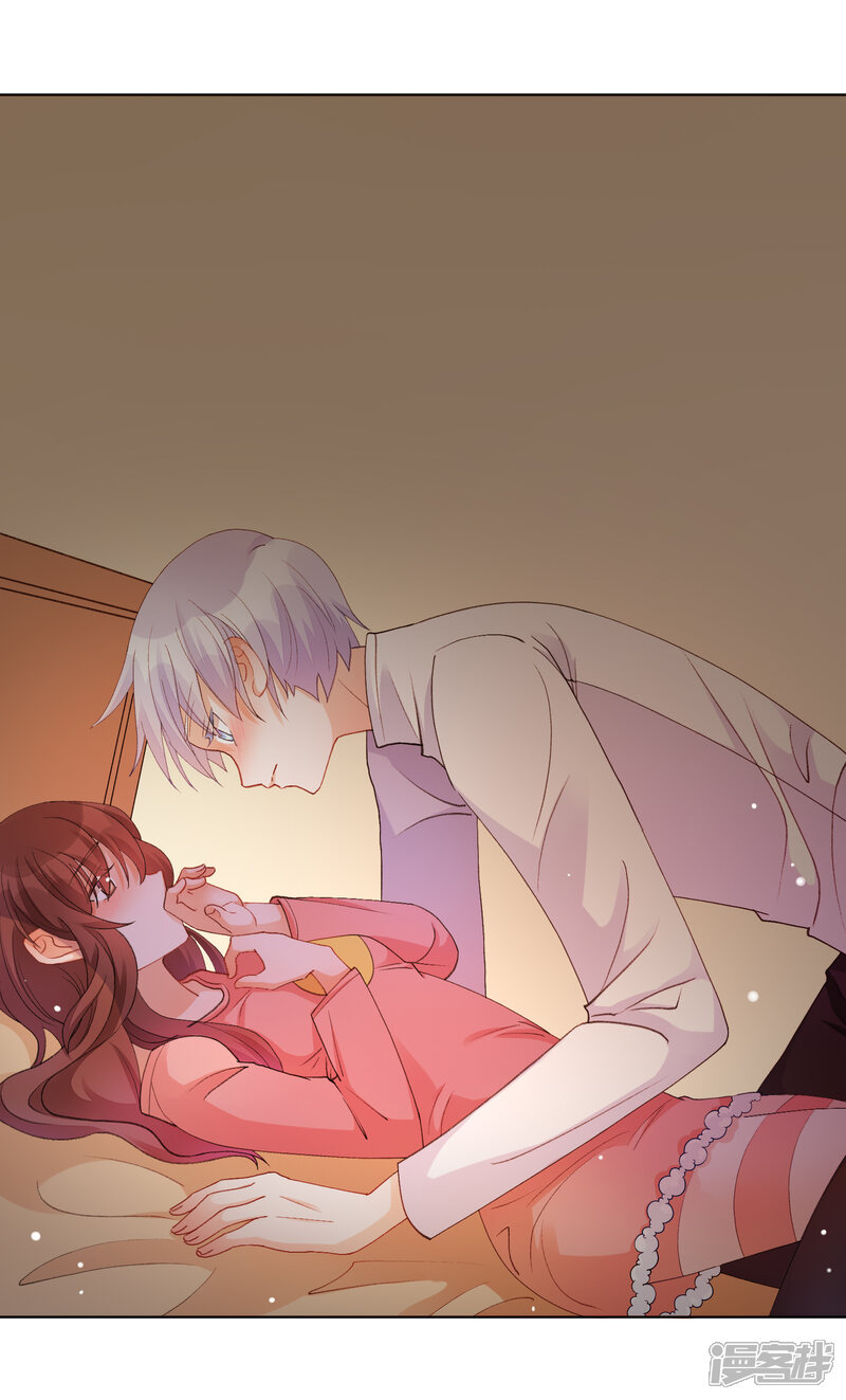 one kiss a day漫画 第29话 为你而跃 - 漫客栈