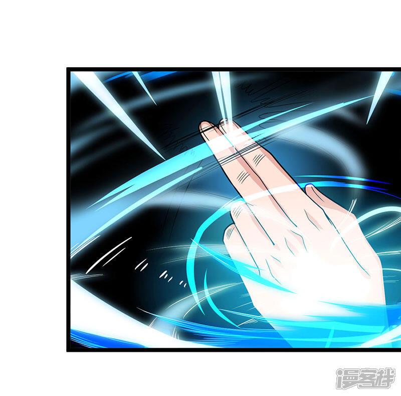 【重生弃少归来】漫画-（第21话 九阴之体）章节漫画下拉式图片-第19张图片