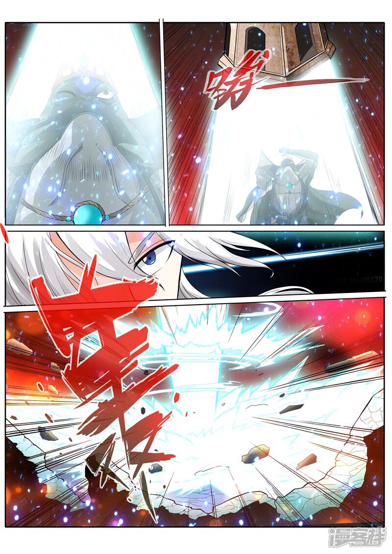 第254话-诸天纪-神居动漫（第10张）