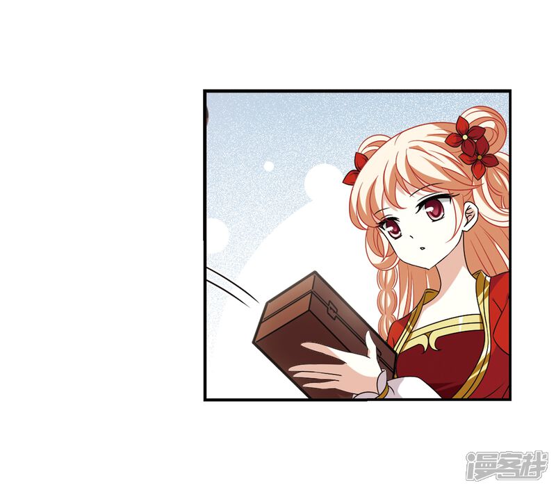 第402话重返玄寂宗1-风起苍岚-松鼠200（第8张）