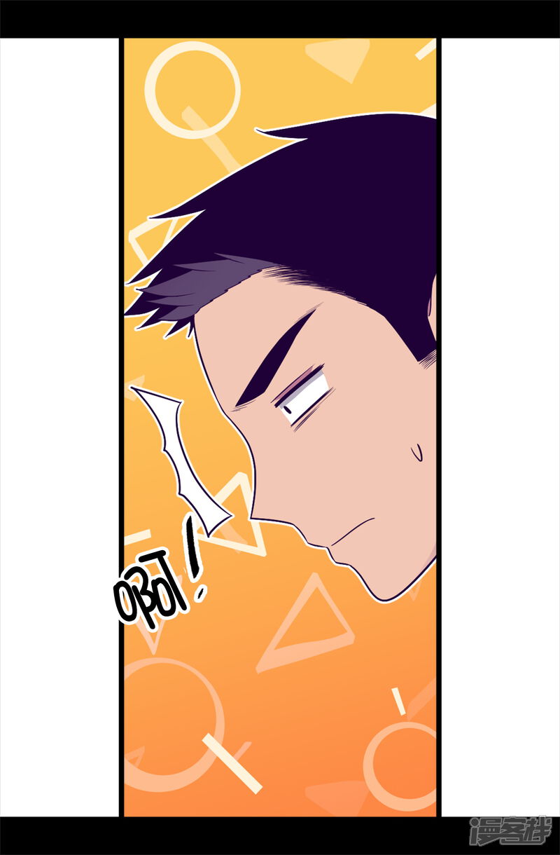 第449话绣薇消失了！？-据说我是王的女儿？-Kim Rek-na|Bi Chu（第14张）