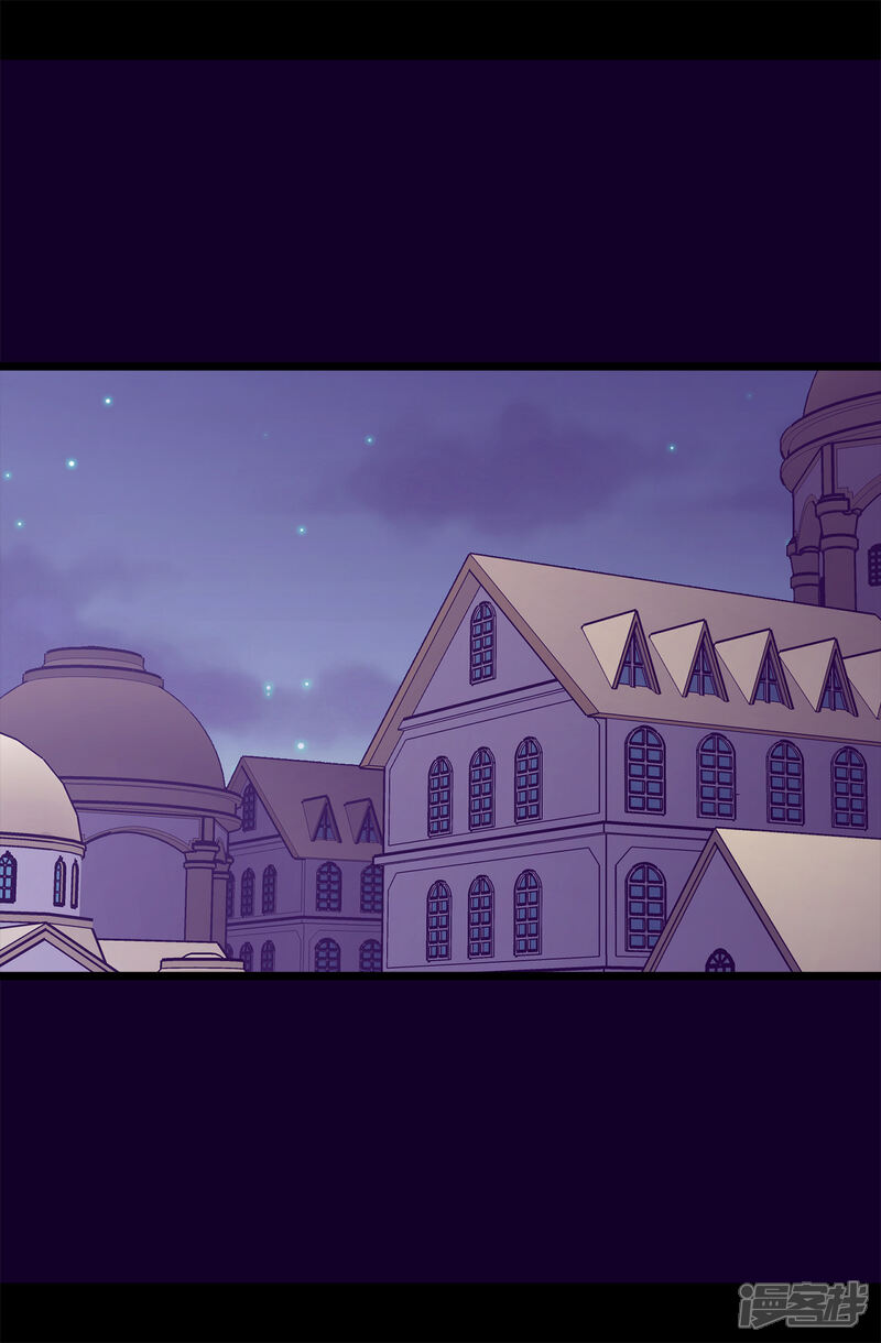 第451话如果女王和圣女都属于我-据说我是王的女儿？-Kim Rek-na|Bi Chu（第8张）