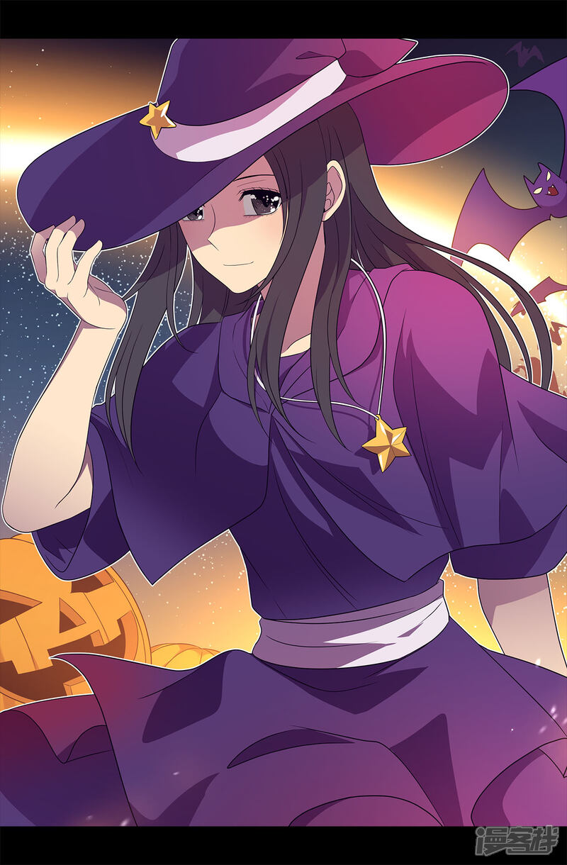 第452话形式上的婚姻-据说我是王的女儿？-Kim Rek-na|Bi Chu（第15张）