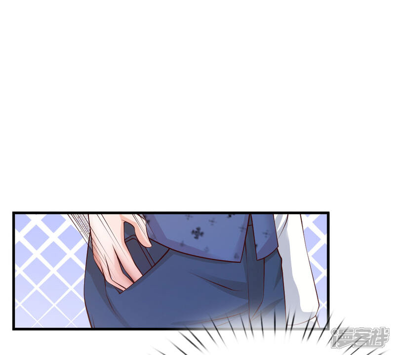 【我是大仙尊】漫画-（第29话 索要彩礼，可惜不配）章节漫画下拉式图片-第17张图片