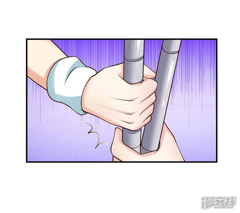 【我是大仙尊】漫画-（第31话 标枪比试，震惊全场）章节漫画下拉式图片-第7张图片