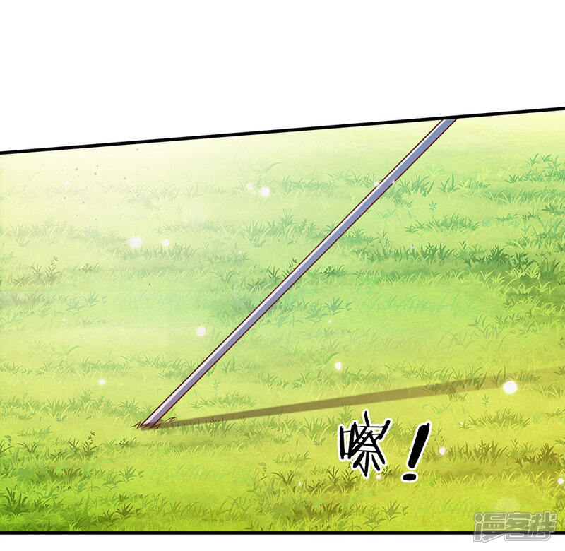 【我是大仙尊】漫画-（第31话 标枪比试，震惊全场）章节漫画下拉式图片-第13张图片