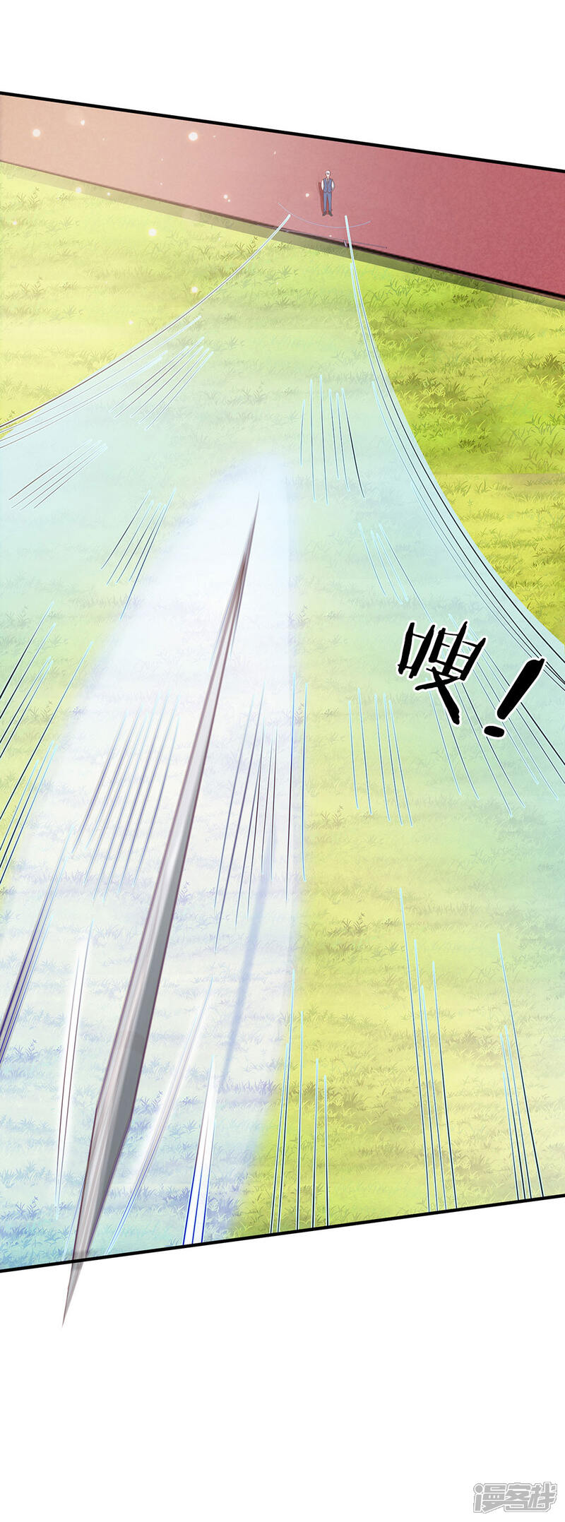 【我是大仙尊】漫画-（第31话 标枪比试，震惊全场）章节漫画下拉式图片-第24张图片