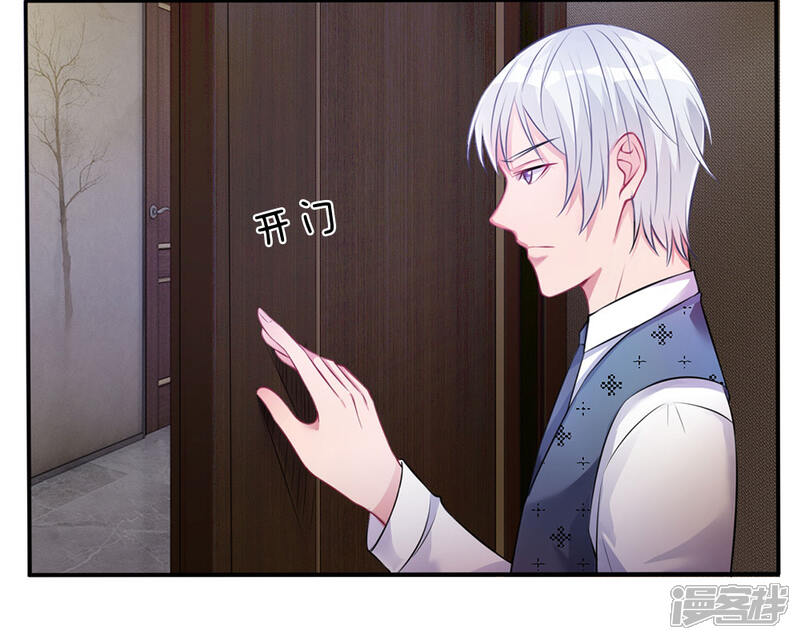 【我是大仙尊】漫画-（第11话 太玄真气，大境界后）章节漫画下拉式图片-第4张图片