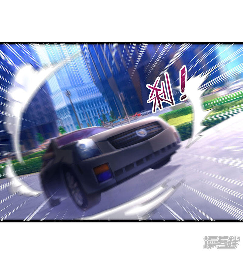 【重生弃少归来】漫画-（第23话 重返校园）章节漫画下拉式图片-第13张图片