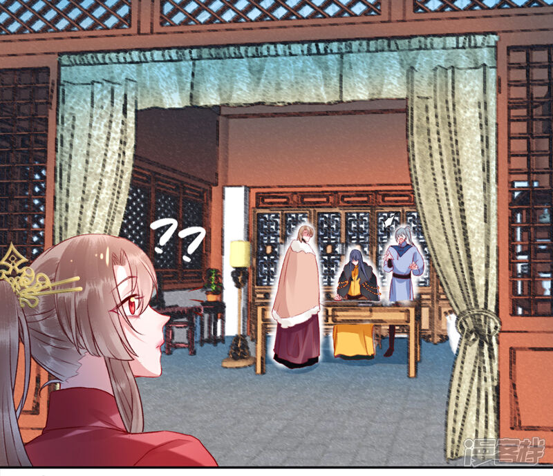 【凰妃九千岁】漫画-（第40话 将军您也太实在了！）章节漫画下拉式图片-第22张图片