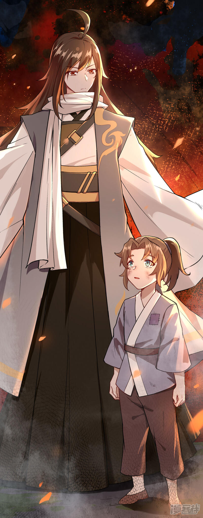 长安幻想漫画 第24话 活在回忆中的姐姐