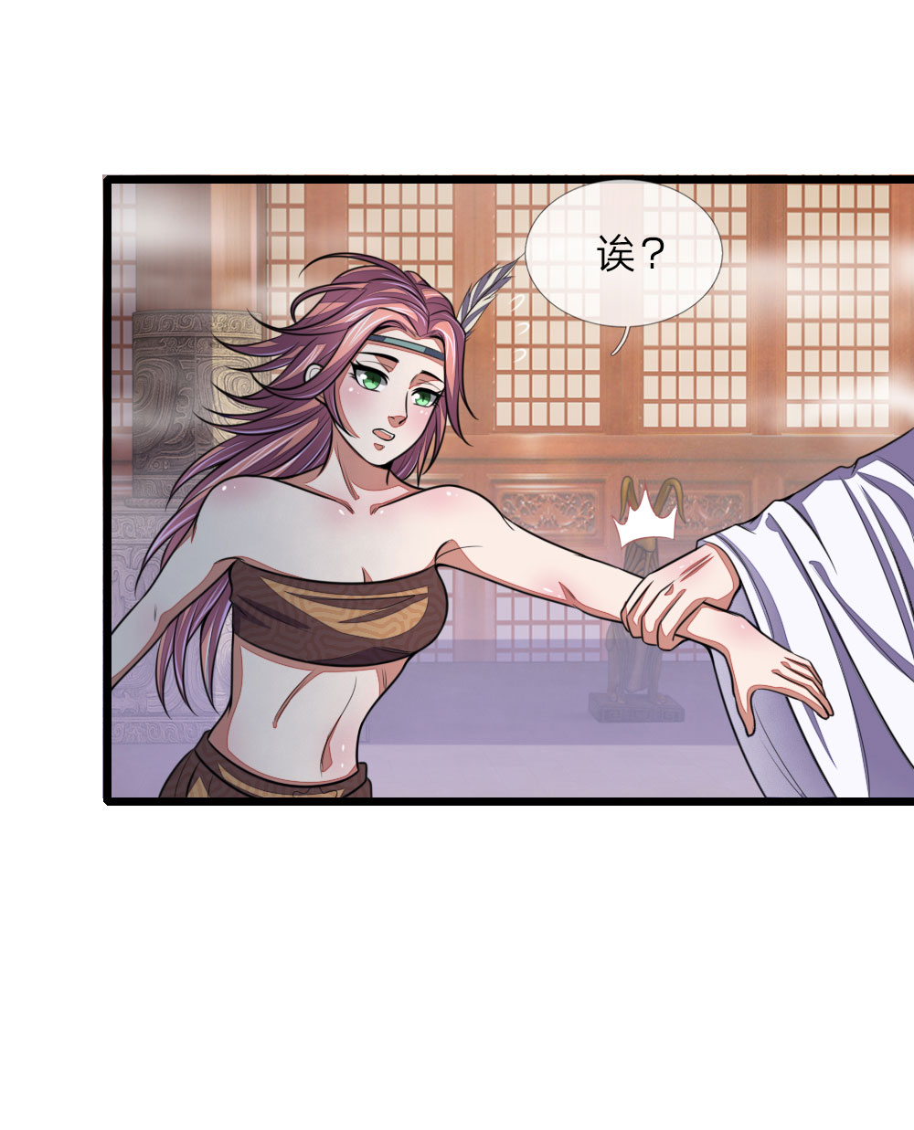 /template/pc/baozi/image/load.gif