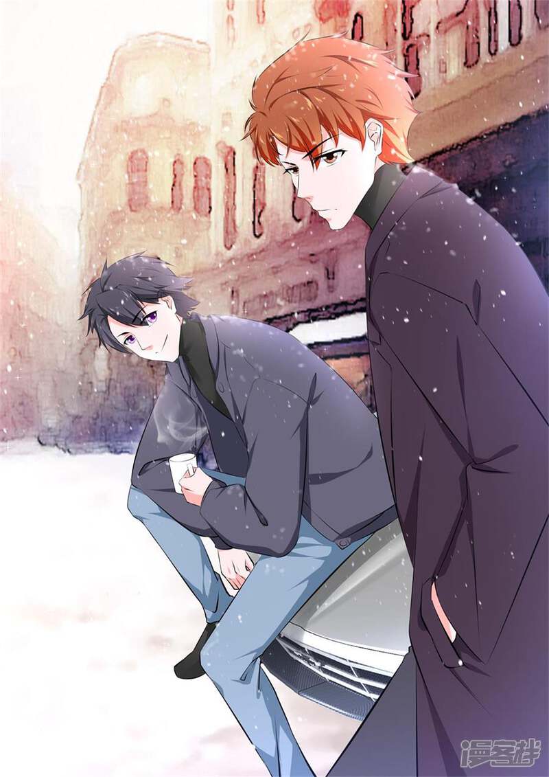 第176话老师~你好久不找人家啦-最强枭雄系统-掌阅漫画（第1张）