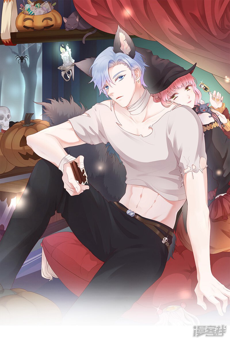 桃子味的人鱼先生漫画 第7话 既然知道了我的秘密 - 漫客栈