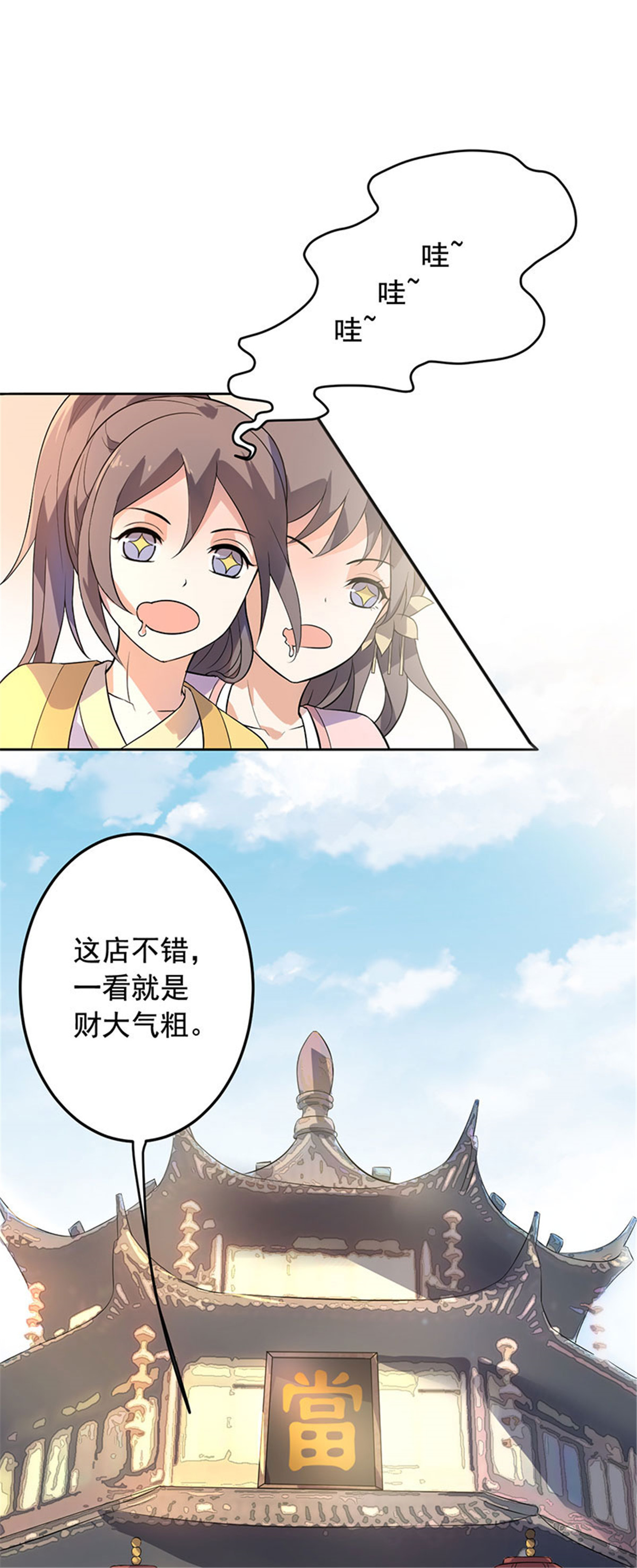 3.jpg