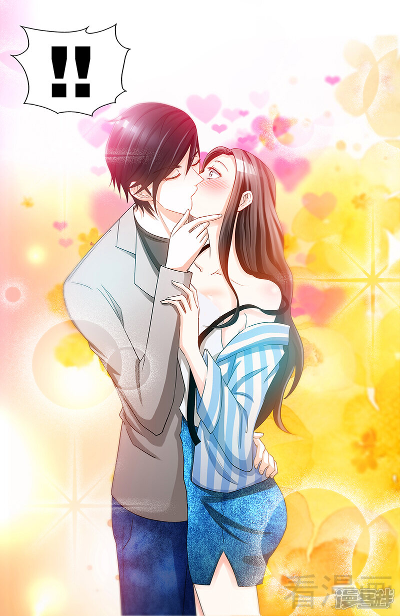 第67话老娘不爱吃嫩草-甜心宝贝休想逃-冬漫社（第9张）