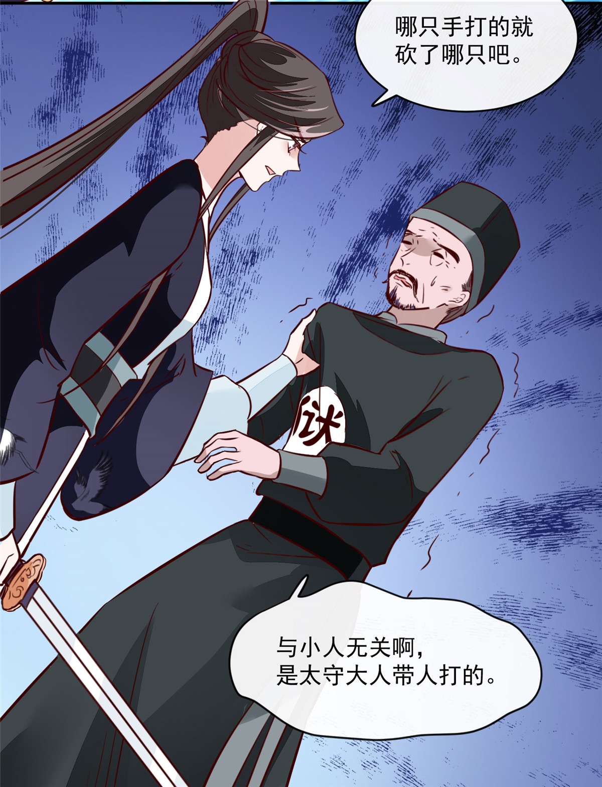 28