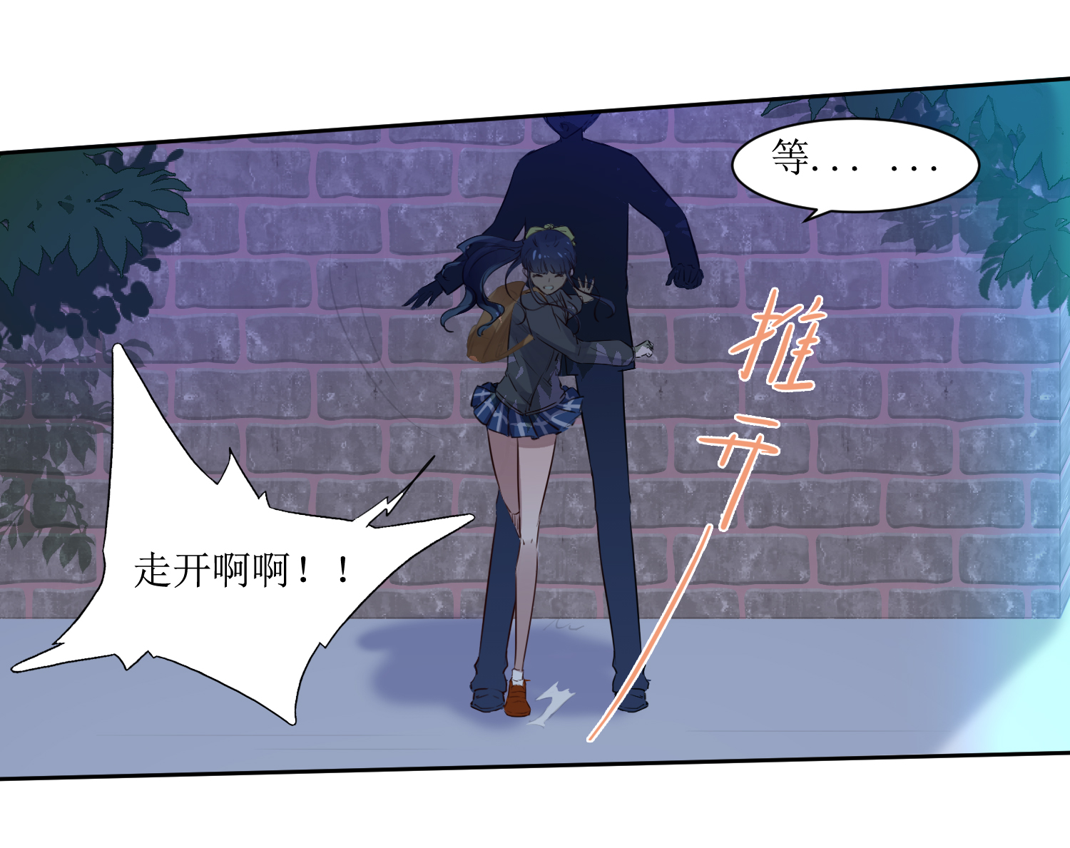 23