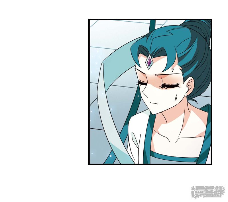 第404话重返玄寂宗3-风起苍岚-松鼠200（第7张）