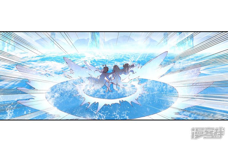 第223话日天vs雨族双杰2-完美世界-神漫（第14张）